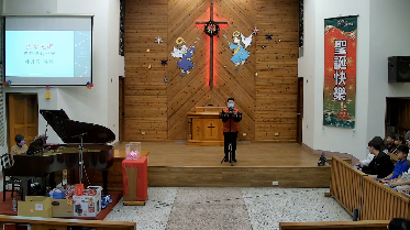 20251220聖誕晚會-生命故事