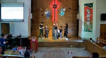 20251220聖誕晚會-主日學戲劇
