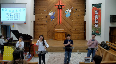 20251220聖誕晚會-詩歌敬拜