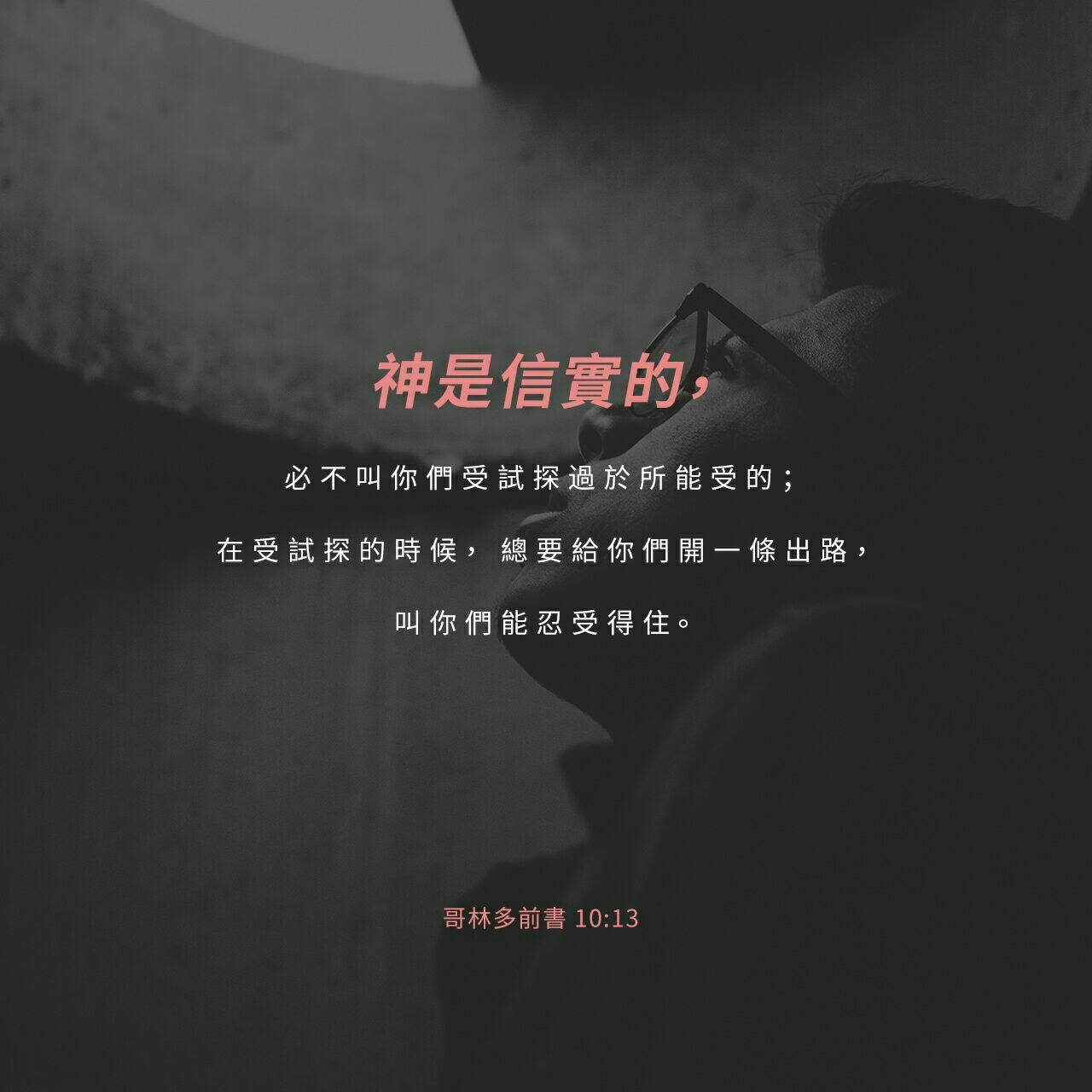 ble0257.jpg