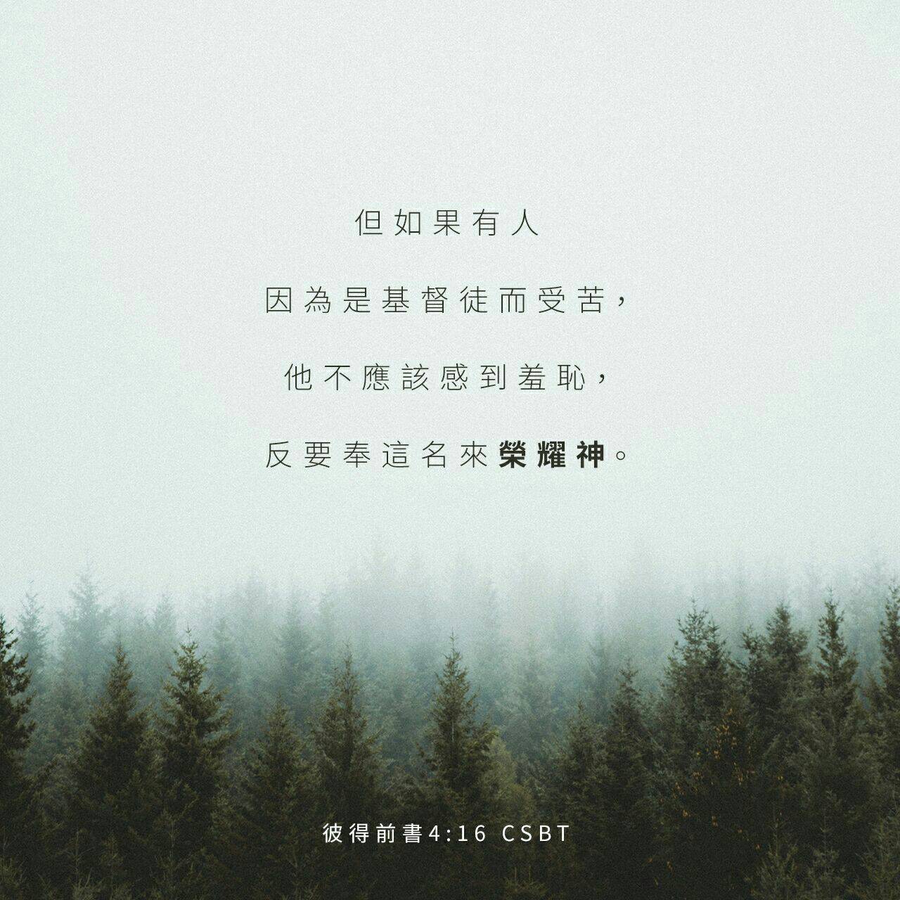 ble0269.jpg