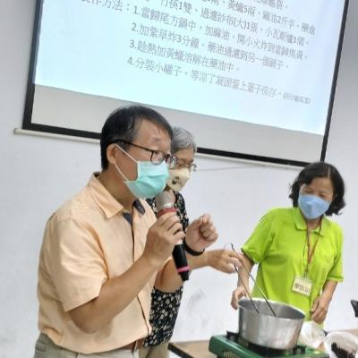 20231011旺得福-詐騙防治-紫雲膏製作
